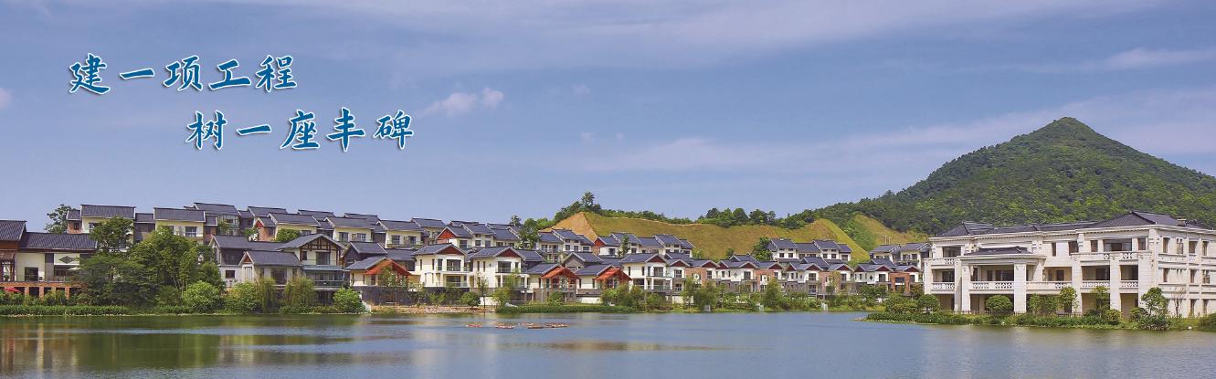 創(chuàng)新 轉型  升級